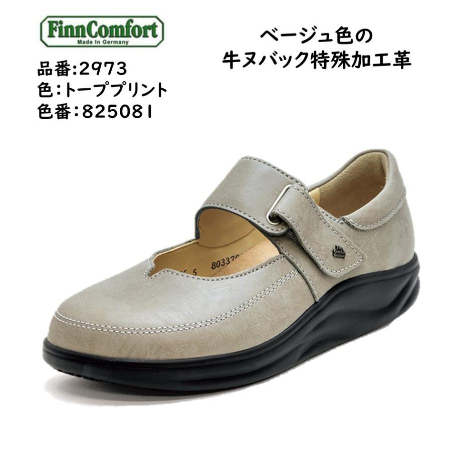Finn Comfort フィンコンフォート FinnComfort レディース 靴 Finn Comfort フィンコンフォート FinnComfort レディース 靴