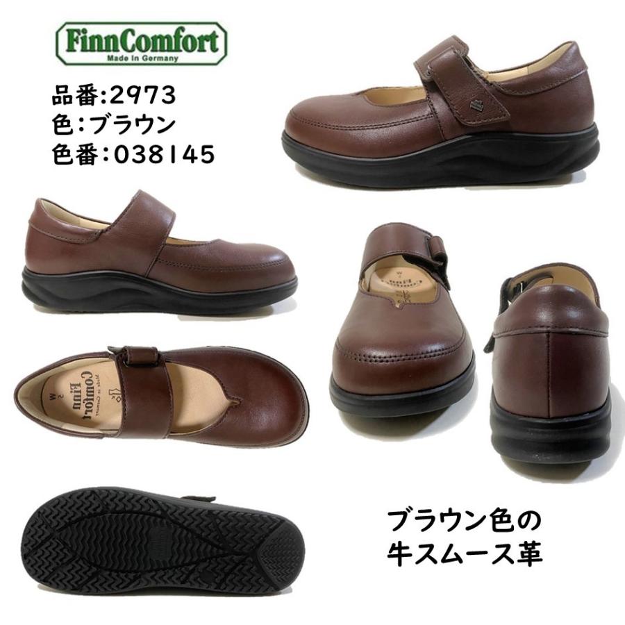 フィンコンフォート FinnComfort レディース 靴 コンフォートシューズ 品番 2973 品名 NAGASAKI 長崎 ベルクロ フィンナミック 幅広｜sakaikutukabanten｜09