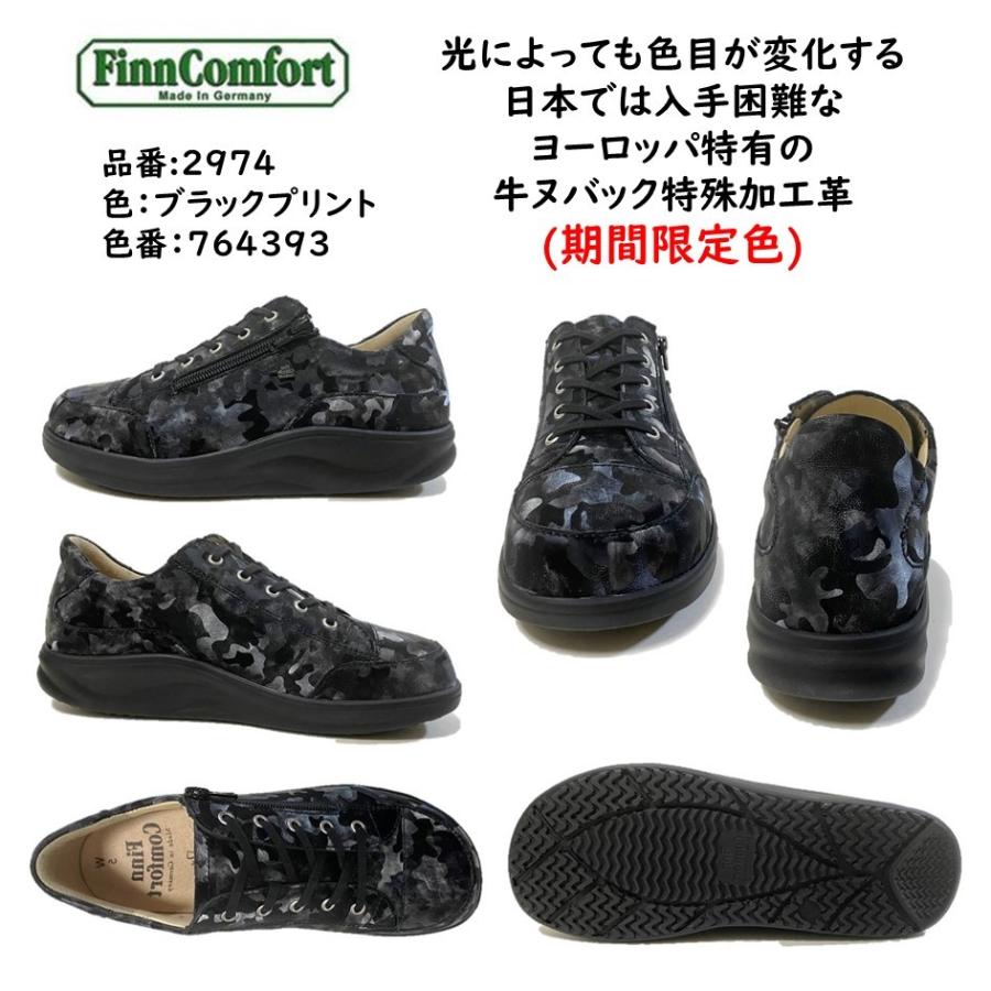 Finn Comfort フィンコンフォート FinnComfort レディース 靴 Finn Comfort フィンコンフォート FinnComfort レディース 靴