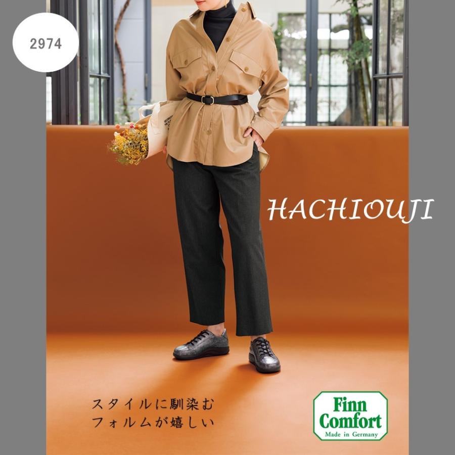 Finn Comfort フィンコンフォート FinnComfort レディース 靴 Finn Comfort フィンコンフォート FinnComfort レディース 靴