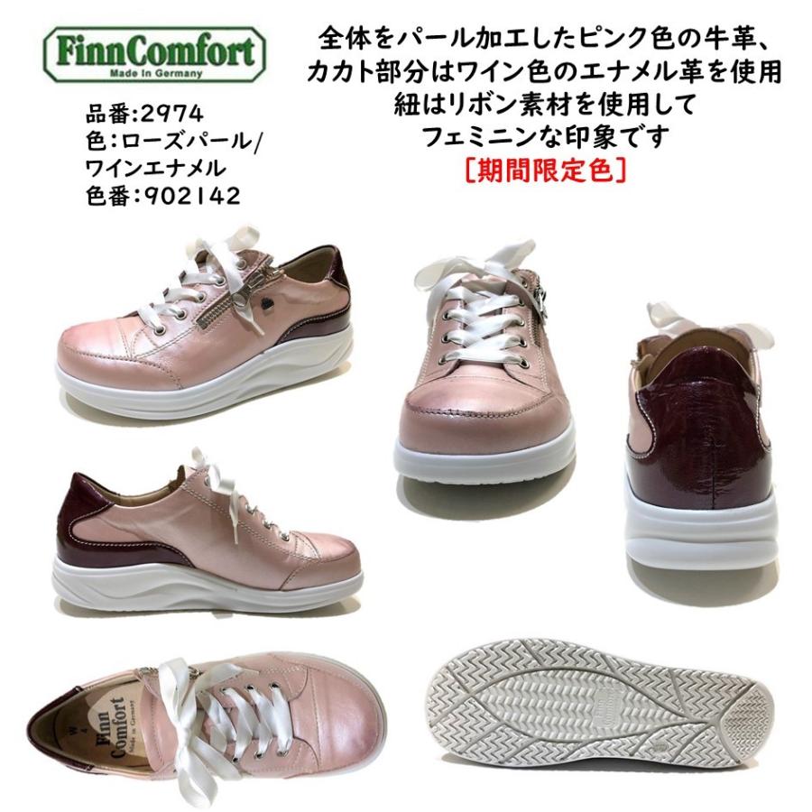 Finn Comfort フィンコンフォート FinnComfort レディース 靴 Finn Comfort フィンコンフォート FinnComfort レディース 靴
