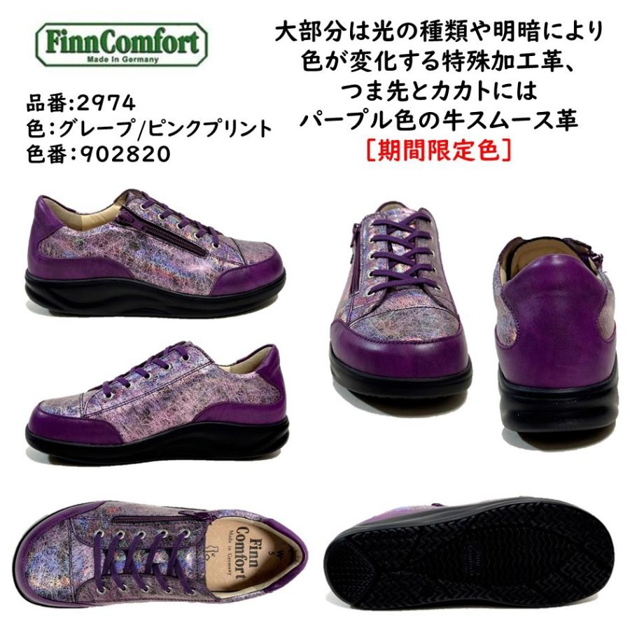 Finn Comfort フィンコンフォート FinnComfort レディース 靴 Finn Comfort フィンコンフォート FinnComfort レディース 靴