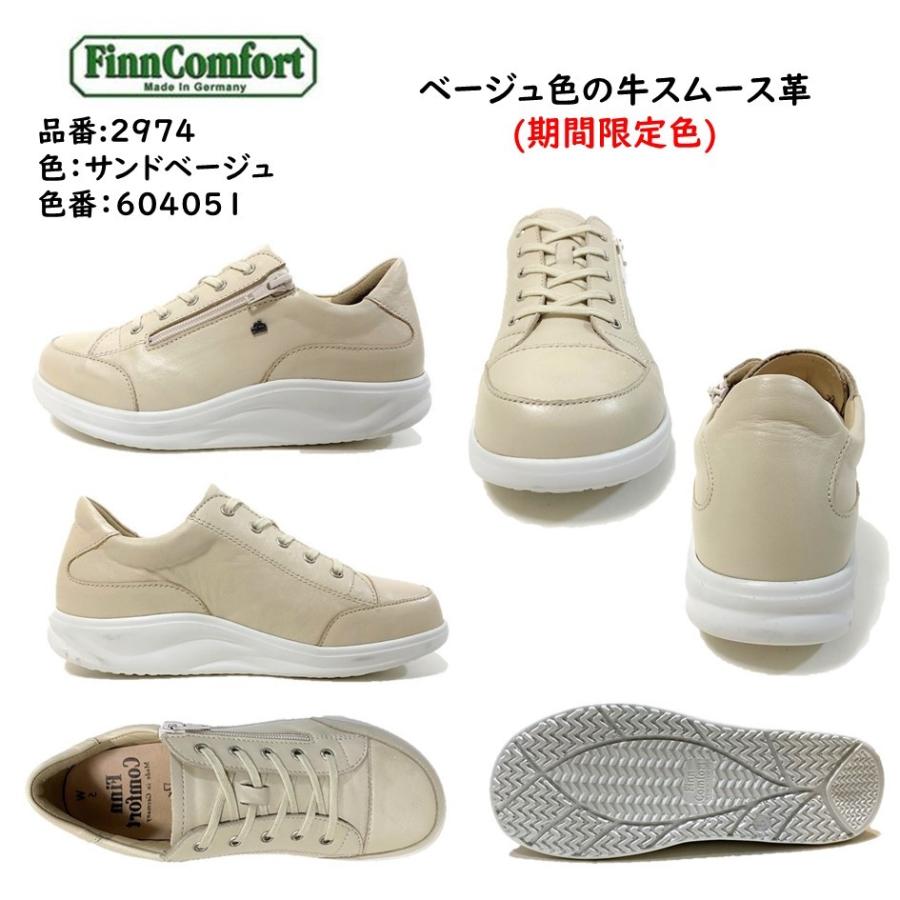 Finn Comfort フィンコンフォート FinnComfort レディース 靴 Finn Comfort フィンコンフォート FinnComfort レディース 靴