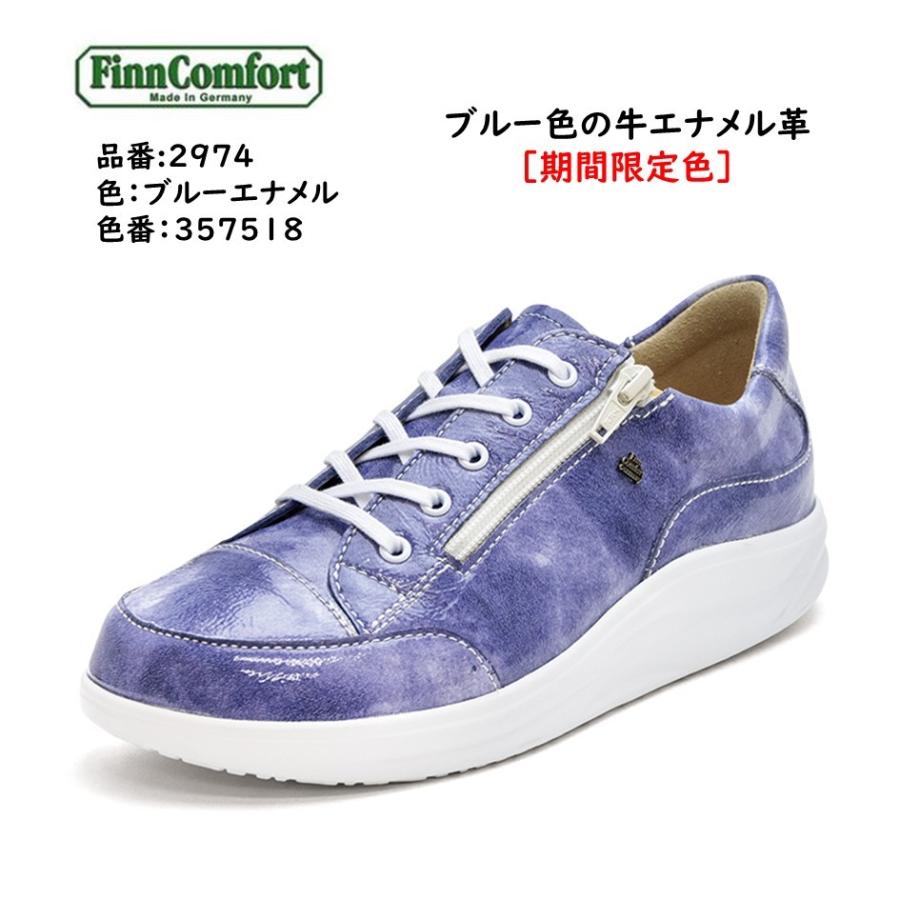 Finn Comfort フィンコンフォート FinnComfort レディース Finn Comfort フィンコンフォート FinnComfort レディース