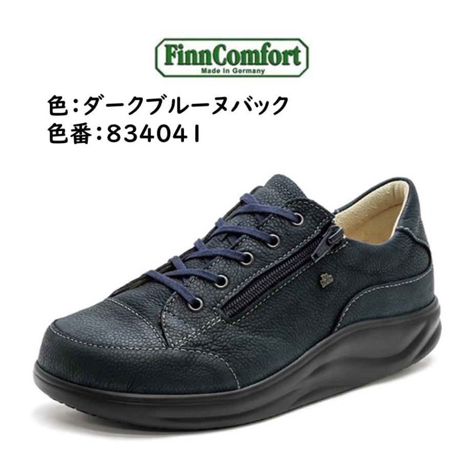 Finn Comfort（フィンコンフォート） レディース メンズ 靴