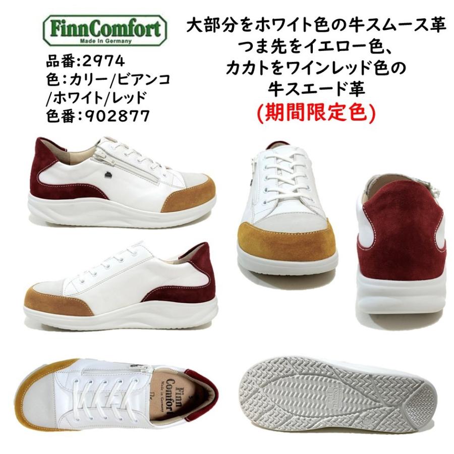 Finn Comfort フィンコンフォート FinnComfort レディース Finn Comfort フィンコンフォート FinnComfort レディース