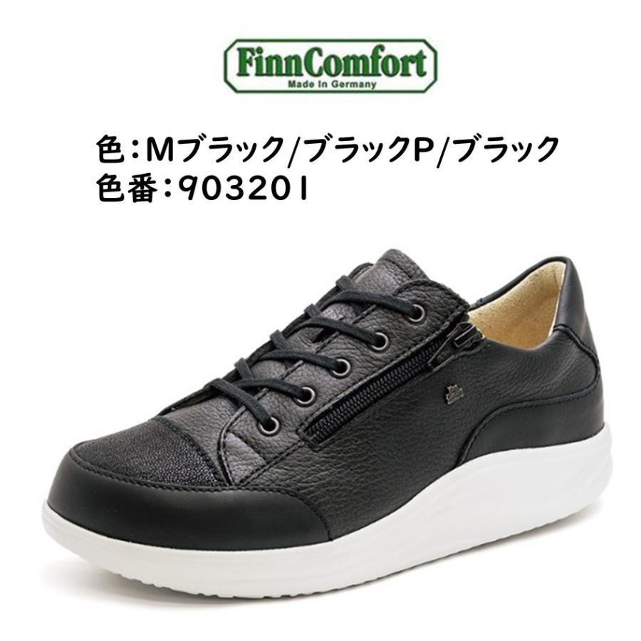 Finn Comfort（フィンコンフォート） レディース メンズ 靴
