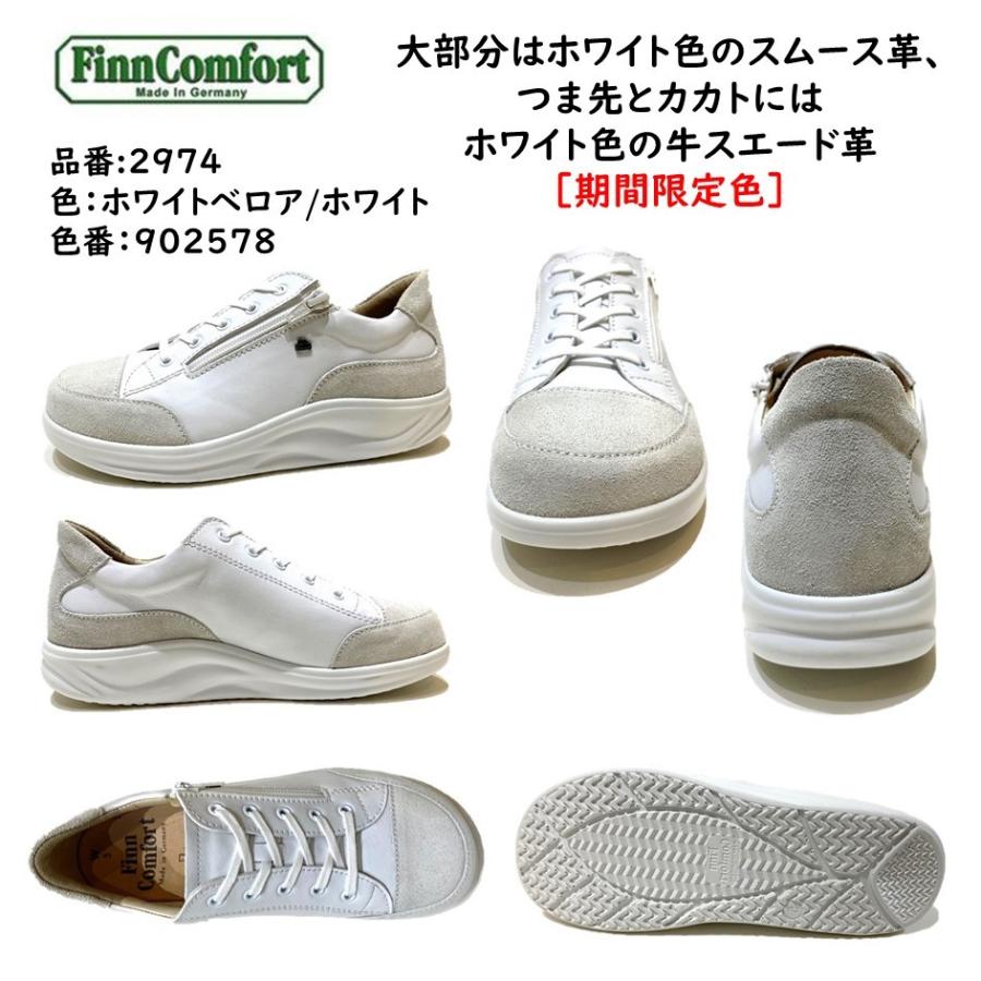 Finn Comfort フィンコンフォート FinnComfort レディース Finn Comfort フィンコンフォート FinnComfort レディース