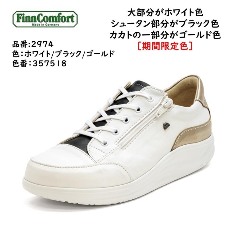 Finn Comfort フィンコンフォート FinnComfort レディース Finn Comfort フィンコンフォート FinnComfort レディース