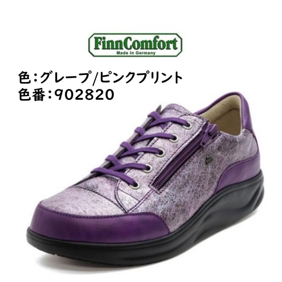 Finn Comfort（フィンコンフォート） レディース メンズ 靴