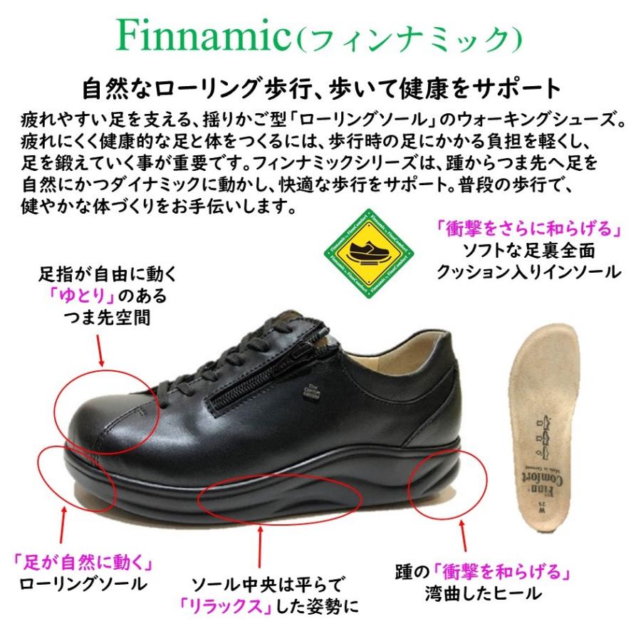 Finn Comfort フィンコンフォート FinnComfort レディース Finn Comfort フィンコンフォート FinnComfort レディース
