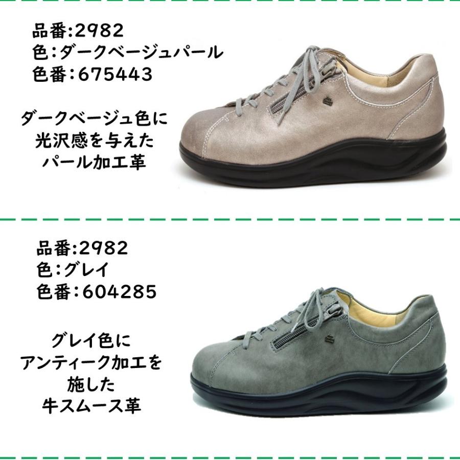 Finn Comfort フィンコンフォート FinnComfort レディース Finn Comfort フィンコンフォート FinnComfort レディース