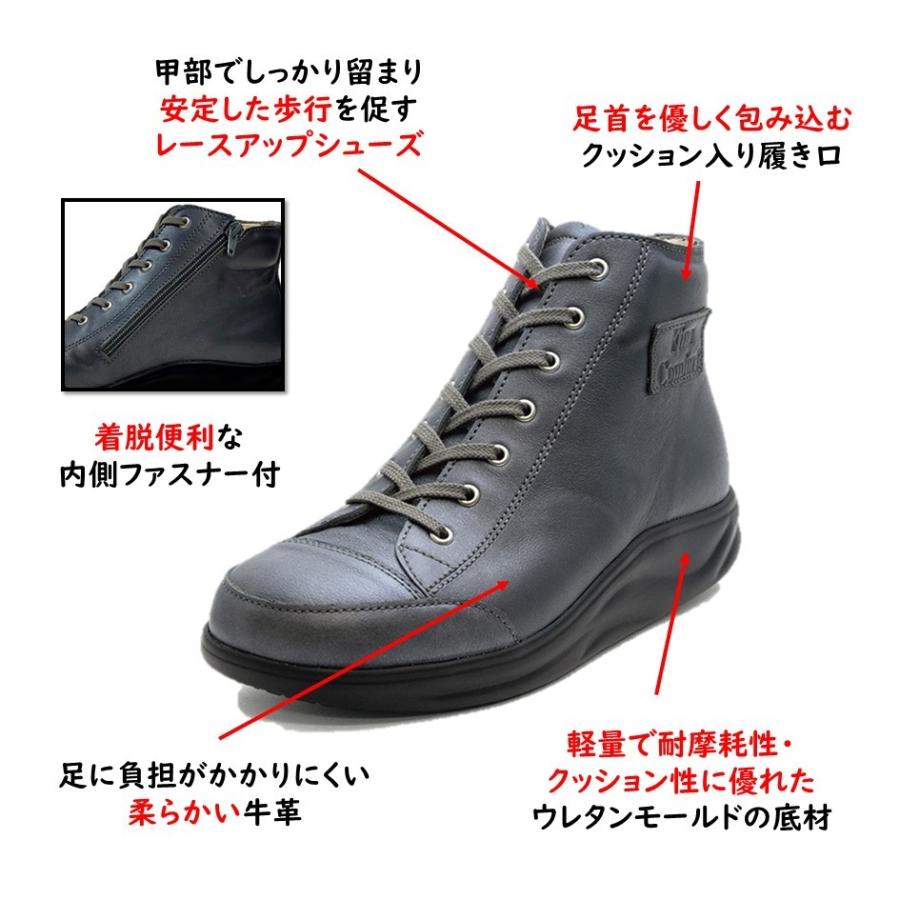 Finn Comfort（フィンコンフォート） レディース 靴 ショート ブーツ