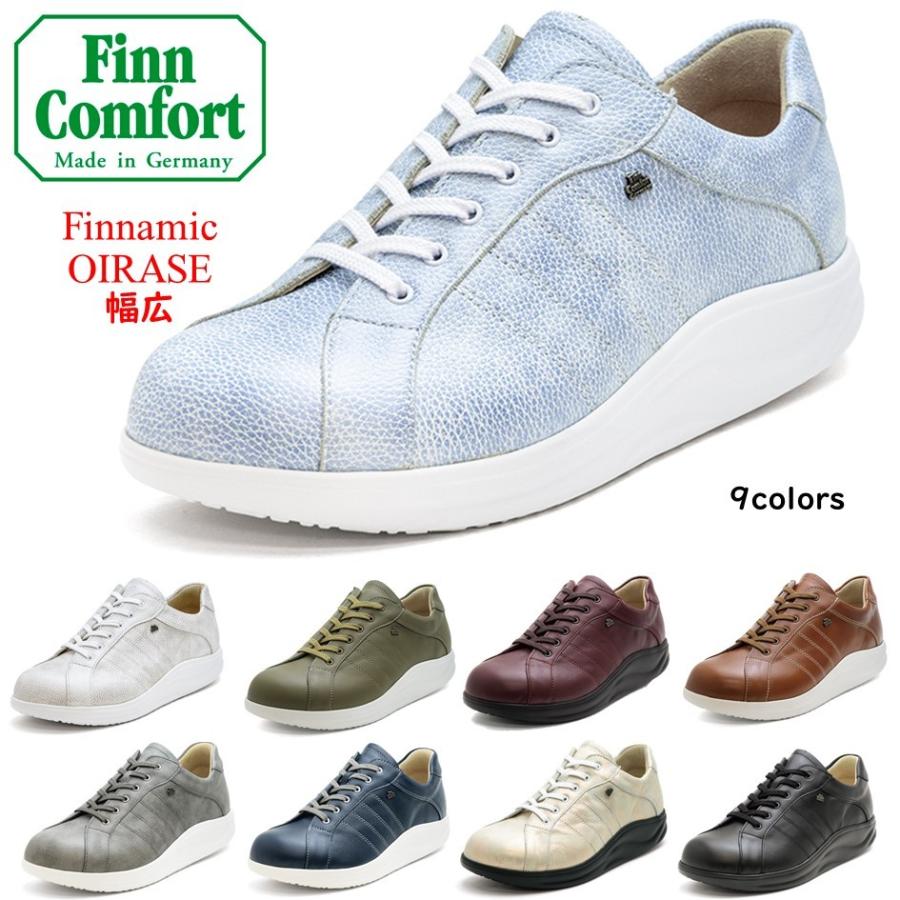 Finn Comfort フィンコンフォート FinnComfort レディース Finn Comfort フィンコンフォート FinnComfort レディース