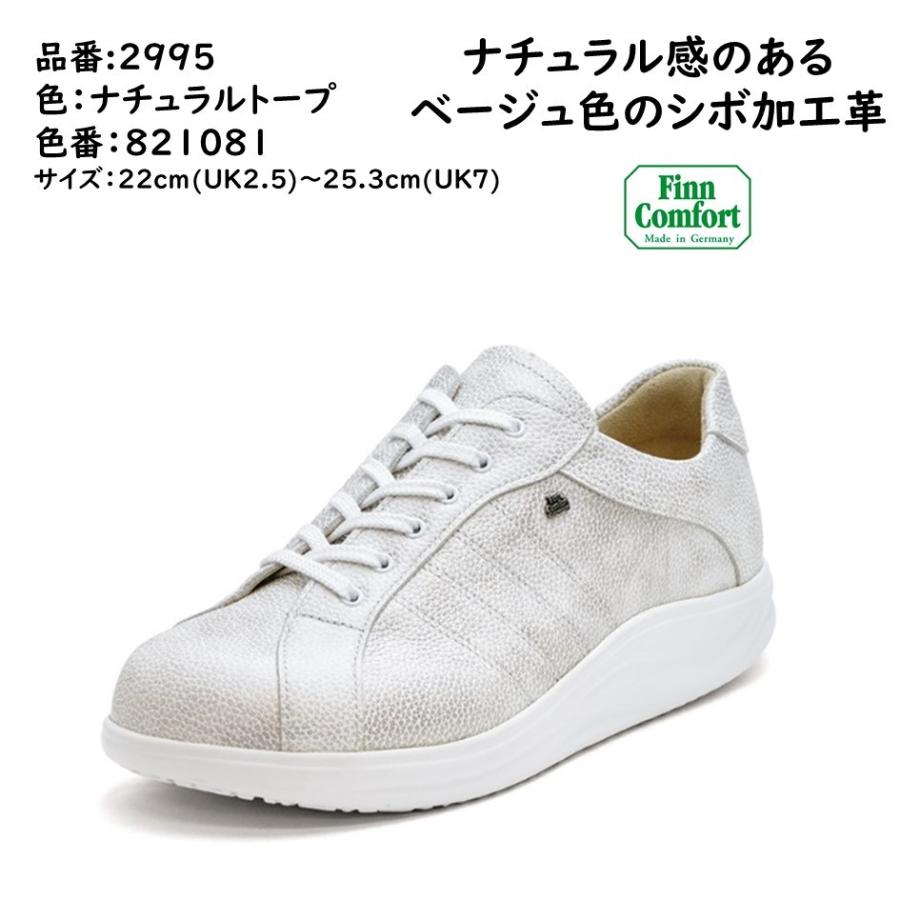 Finn Comfort フィンコンフォート FinnComfort レディース Finn Comfort フィンコンフォート FinnComfort レディース