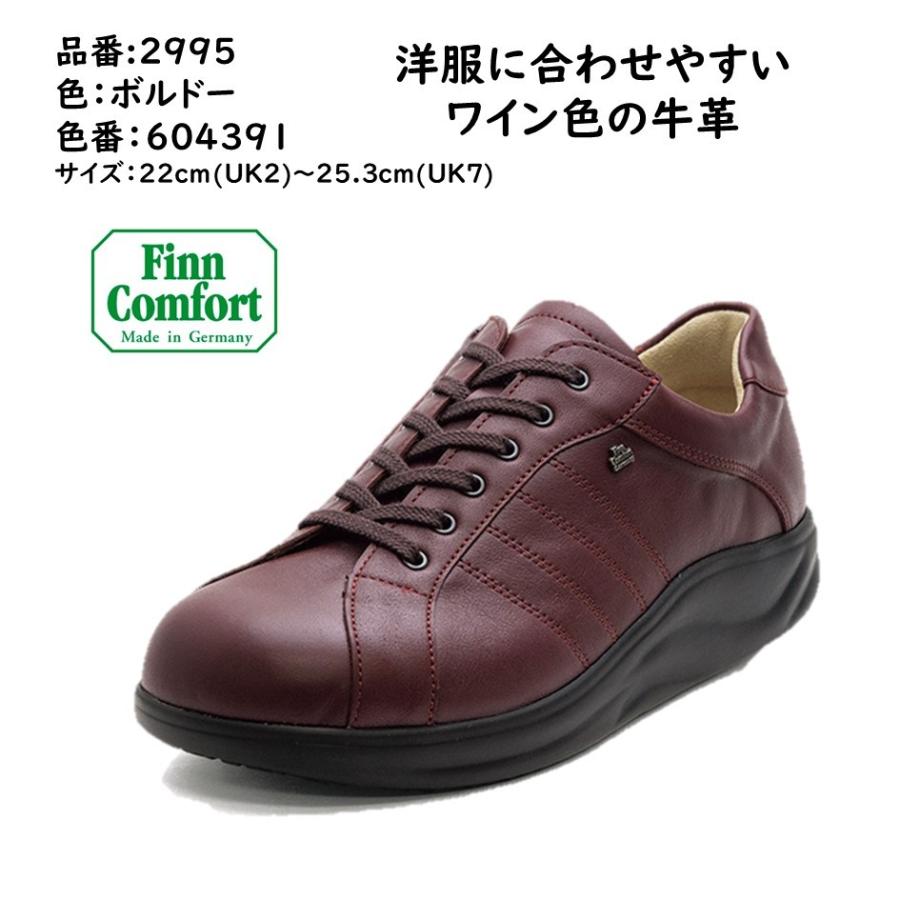 Finn Comfort フィンコンフォート FinnComfort レディース Finn Comfort フィンコンフォート FinnComfort レディース