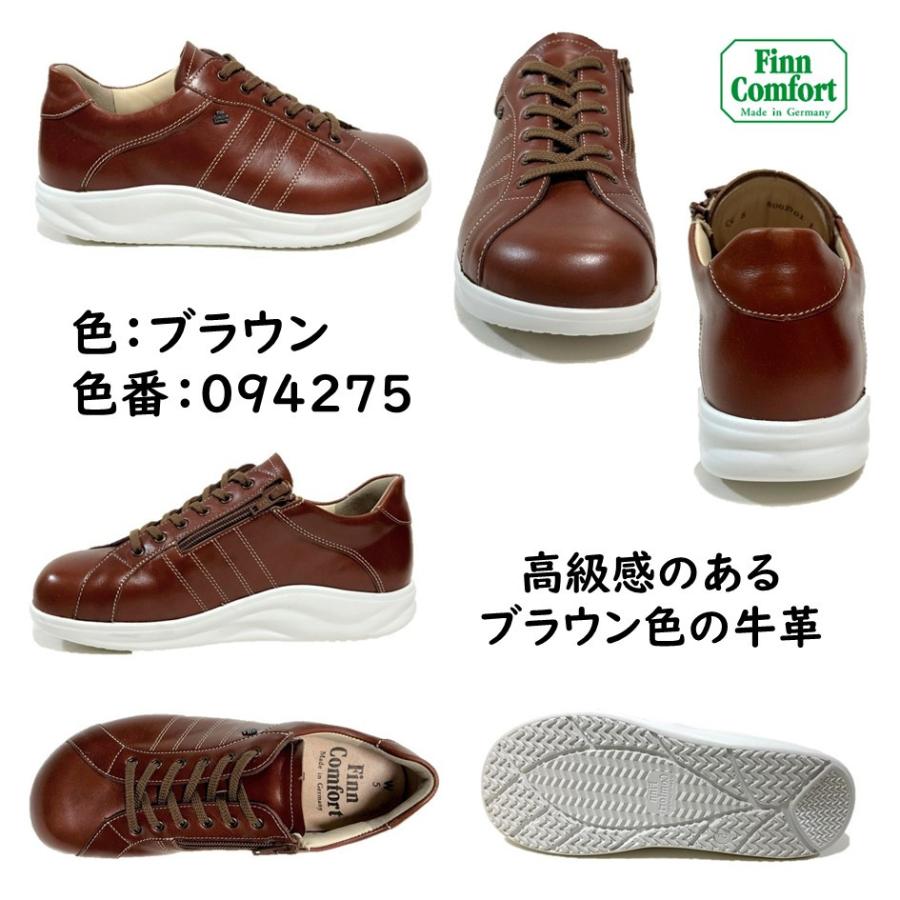 Finn Comfort（フィンコンフォート） レディース & メンズ 靴