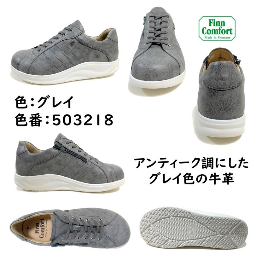 Finn Comfort（フィンコンフォート） レディース & メンズ 靴