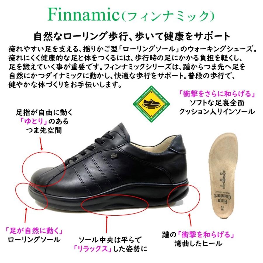 Finn Comfort フィンコンフォート FinnComfort レディース Finn Comfort フィンコンフォート FinnComfort レディース