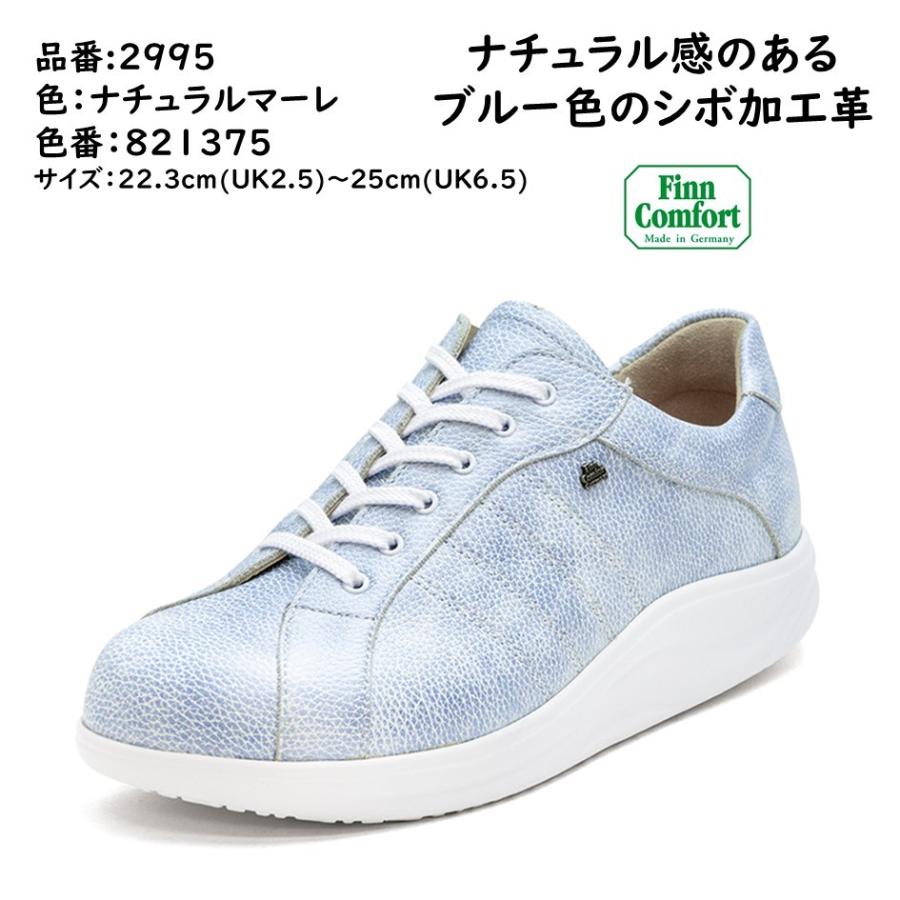 Finn Comfort フィンコンフォート FinnComfort レディース Finn Comfort フィンコンフォート FinnComfort レディース