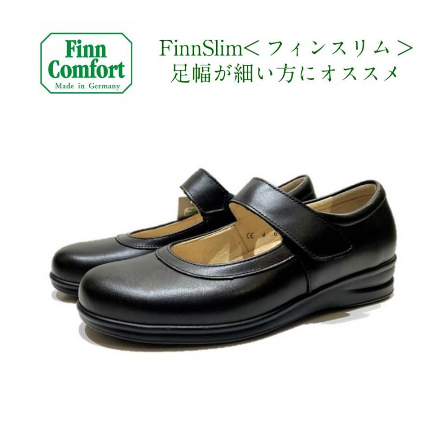 Finn Comfort（フィンコンフォート） レディース 靴 3413 品名 AOMI 幅