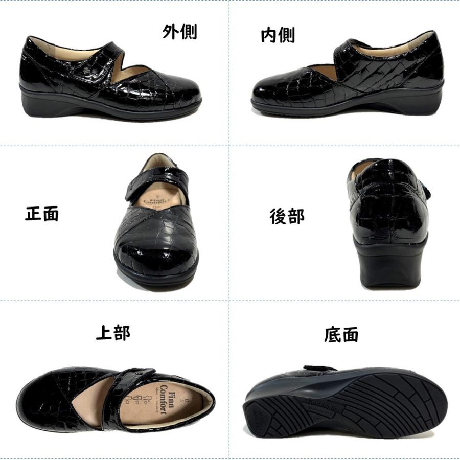 Finn Comfort（フィンコンフォート） レディース 靴 タウンシューズ