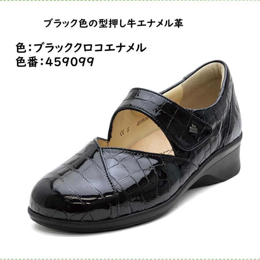 フィンコンフォート Finn Comfort レディース 靴 タウンシューズ 3607 