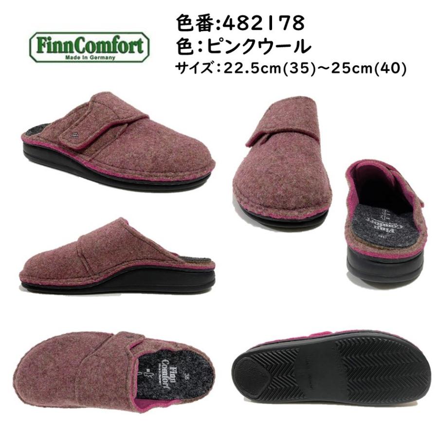 Finn Comfort（フィンコンフォート） レディース メンズ 靴 クロッグ