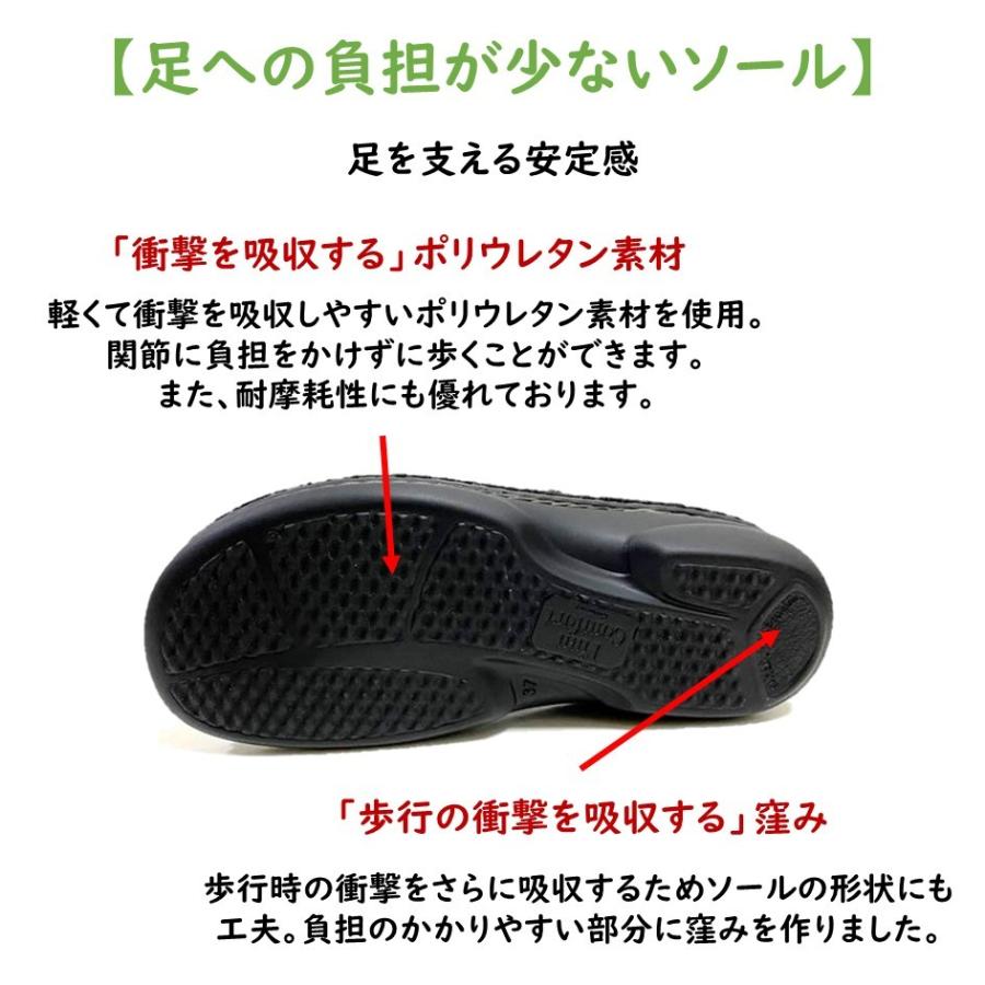 Finn Comfort（フィンコンフォート） レディース 靴 クロッグ 品番
