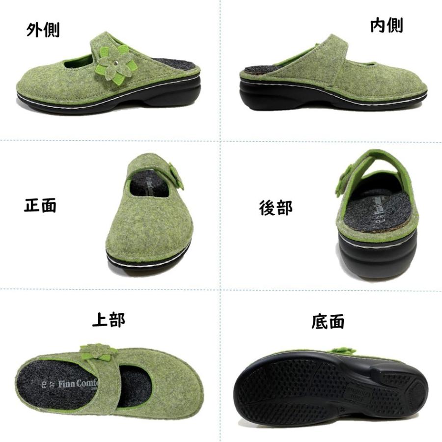 Finn Comfort（フィンコンフォート） レディース 靴 クロッグ 品番