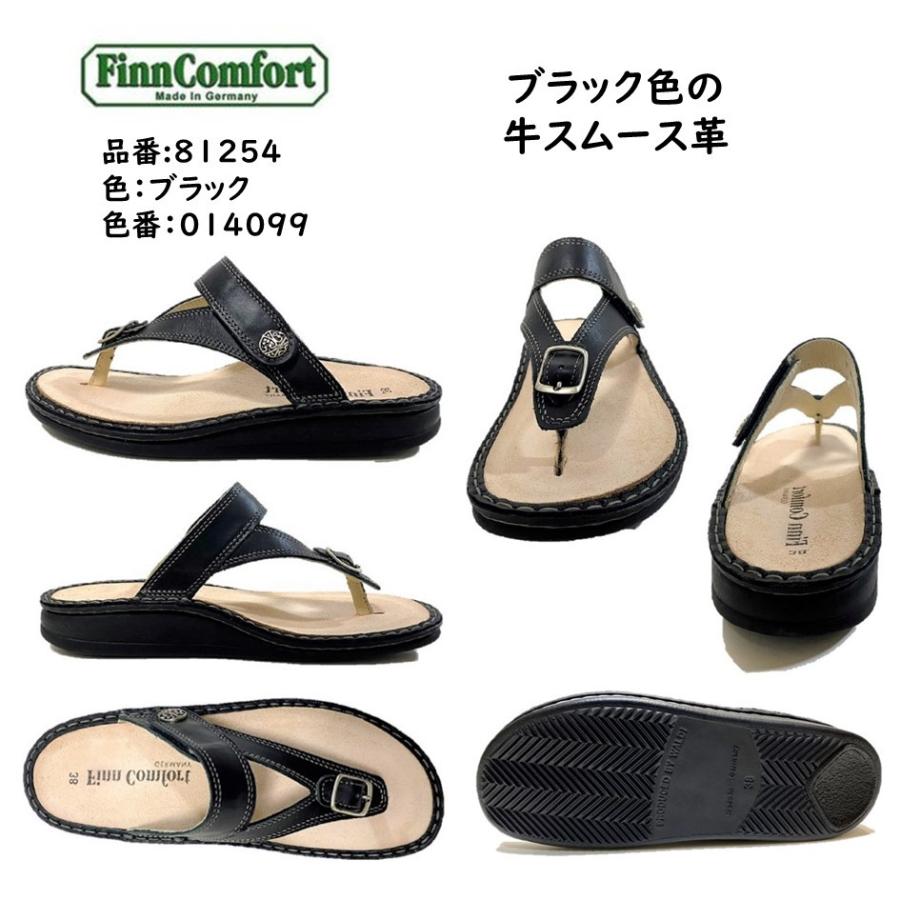 フィンコンフォート　サンダル　finncomfort UK5 Finn Comfort（フィンコンフォート） レディース 靴 サンダル 品番