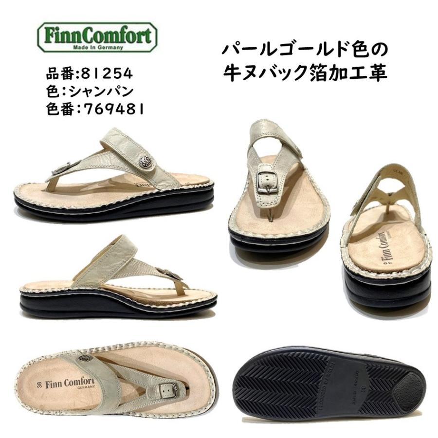 Finn Comfort（フィンコンフォート） レディース 靴 サンダル 品番