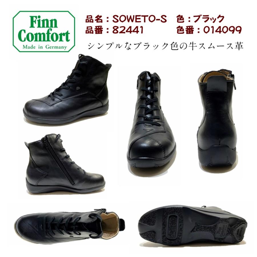 Finn Comfort フィンコンフォート レディース 靴 ブーツ 82441 Finn Comfort フィンコンフォート レディース 靴 ブーツ 82441