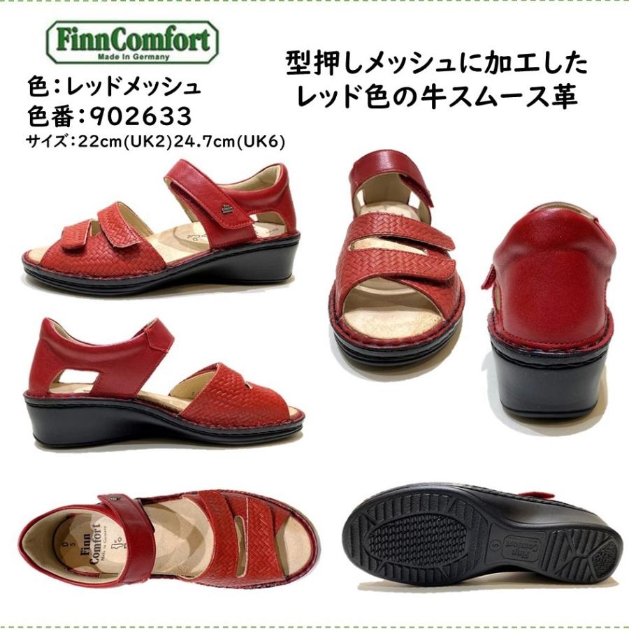 Finncomfort 人気のサンダル fes フェス