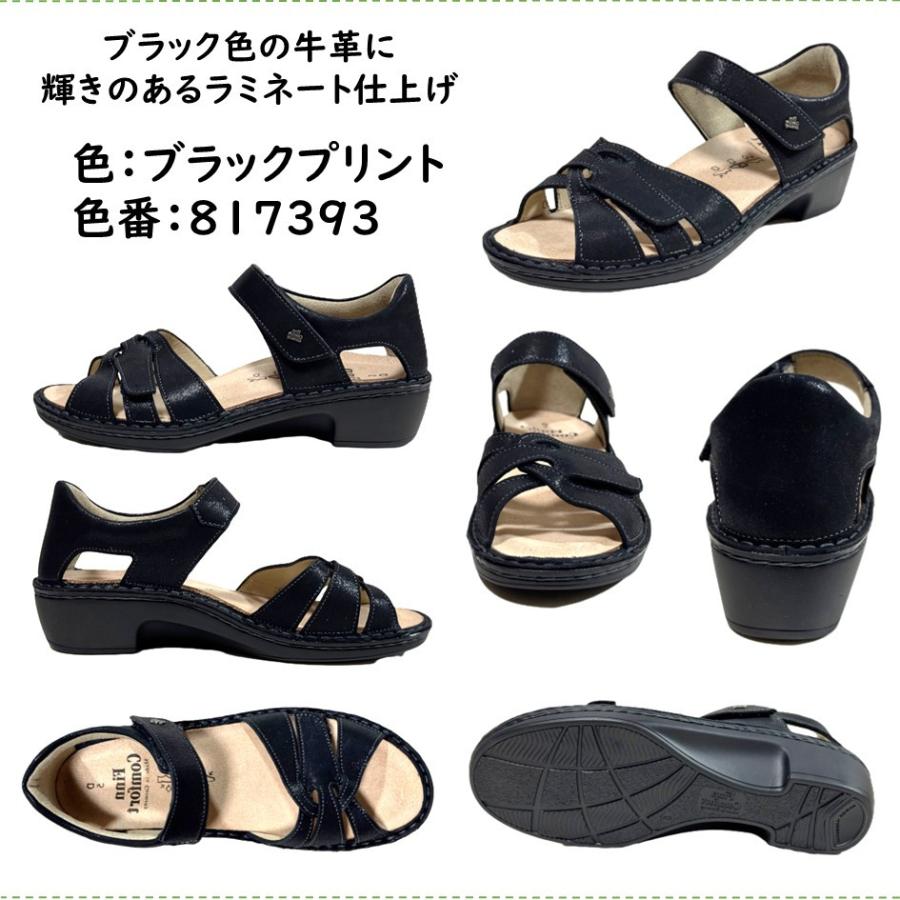 Finn Comfort（フィンコンフォート） レディース サンダル 品番 82692