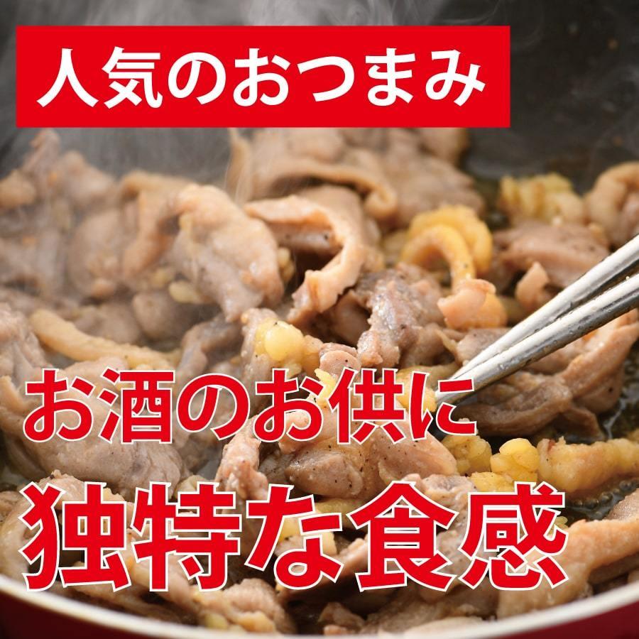 ひねちゃん 180g×3袋 : サカイミートヤフーショップ - 通販 - Yahoo