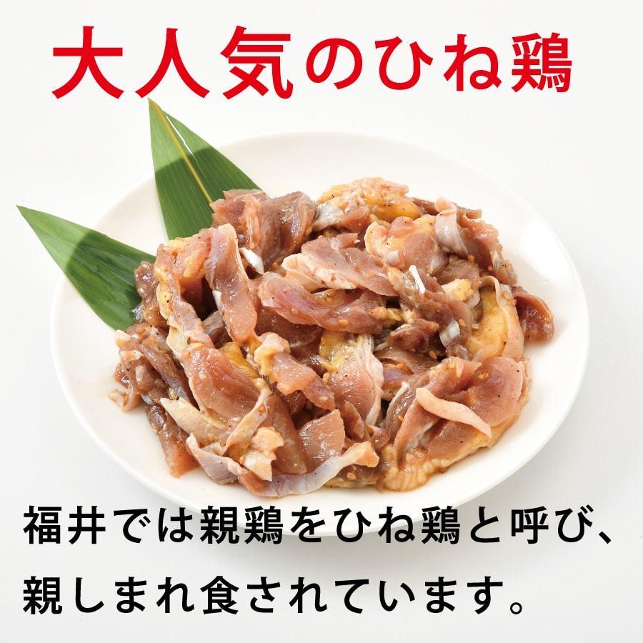 ひねちゃん 180g×3袋 : サカイミートヤフーショップ - 通販 - Yahoo