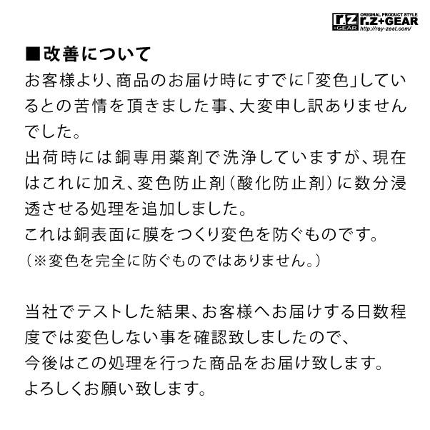 急遽製造ウイルス対策 コッパーグリップ 純銅製 アシストフック ドアオープナー タッチレス 抗菌 Atm コロナ Rz C2 堺 Project 通販 Yahoo ショッピング