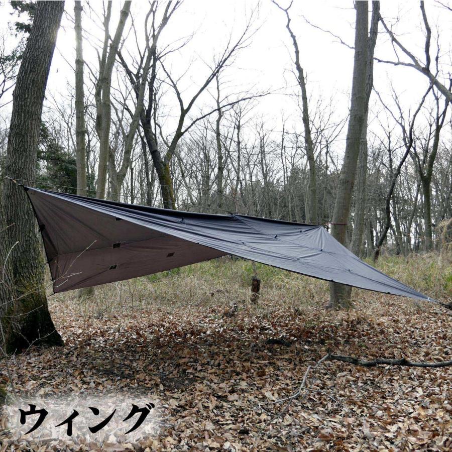 4f ブッシュクラフト オリガミタープ4 5x3 02 06 Tent 0012 さかいやスポーツ 通販 Yahoo ショッピング