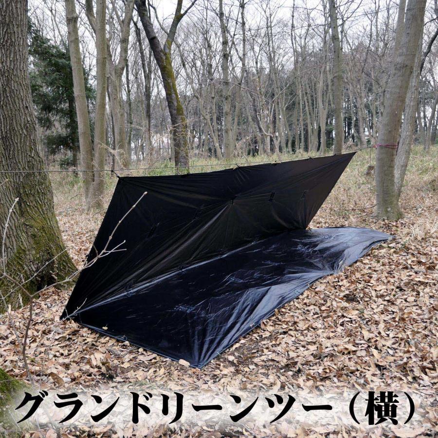 4f ブッシュクラフト オリガミタープ4 5x3 02 06 Tent 0012 さかいやスポーツ 通販 Yahoo ショッピング