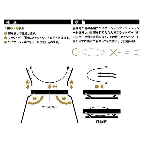 belmont（ベルモント） (C)ベルモント(BC-001)・焚き火台TOKOBI BLACK