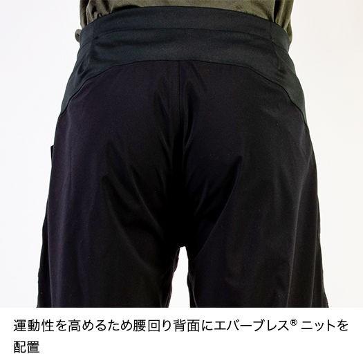 finetrack - ファイントラック　エバーブレスバリオパンツ エバーブレスバリオ | 国産アウトドアブランドのファイントラック