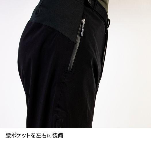 ファイントラック　エバーブレスバリオパンツ ファイントラック（finetrack） ファイントラック・エバーブレスバリオ