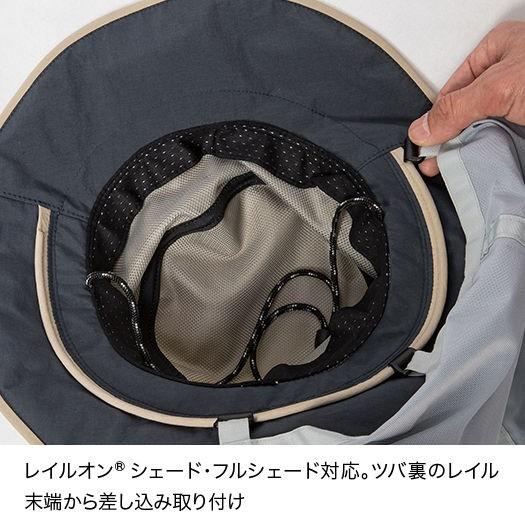 ファイントラック トルネードパンツ | アウトドアブランド ファイントラック