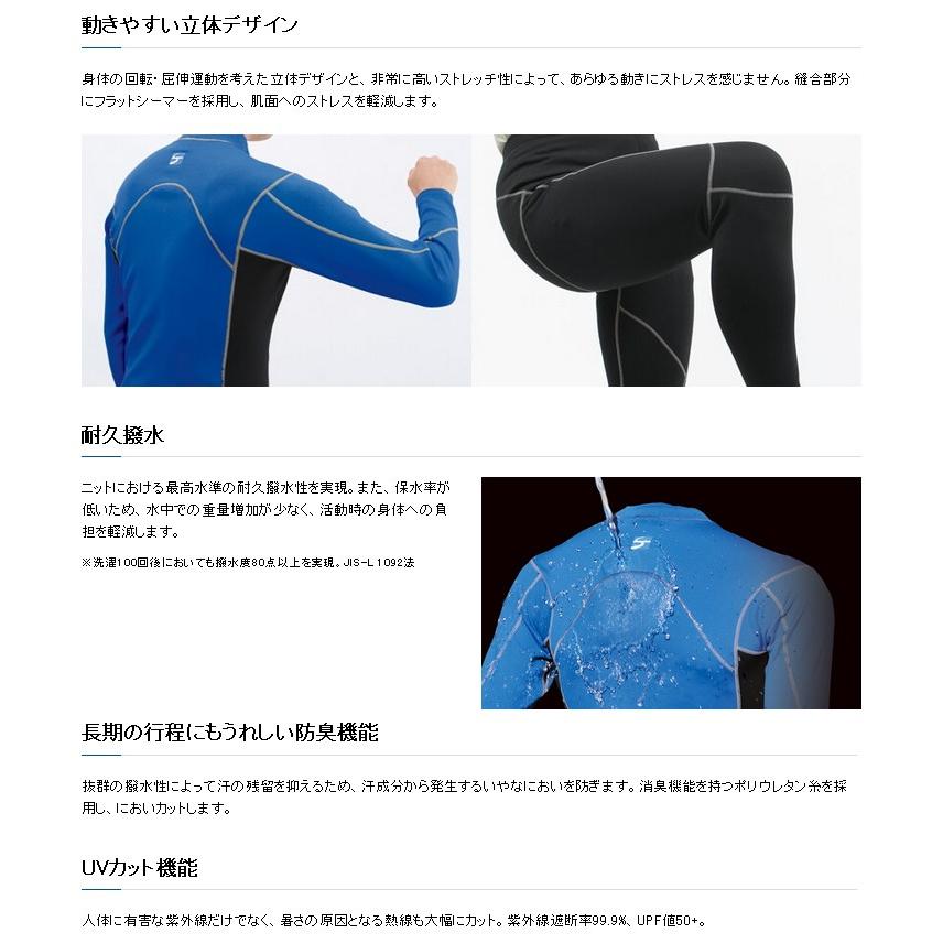 New限定品 ファイントラック フラッドラッシュジップネックmen S Fwm0122 新しい到着 Blog Lonolife Com