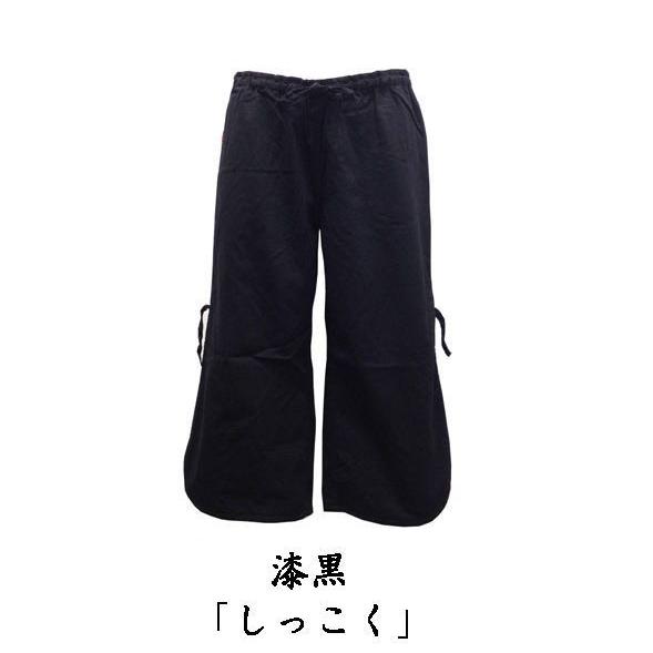 Inga　ムードラパンツ　ナイロン　M Inga ムードラパンツ ナイロン Mの通販 by chicchaikurumar's