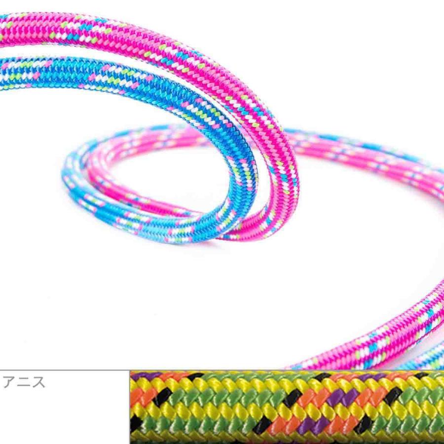 BEAL（ベアール） ベアール・8.1mm アイスラインユニコア50mゴールデン 