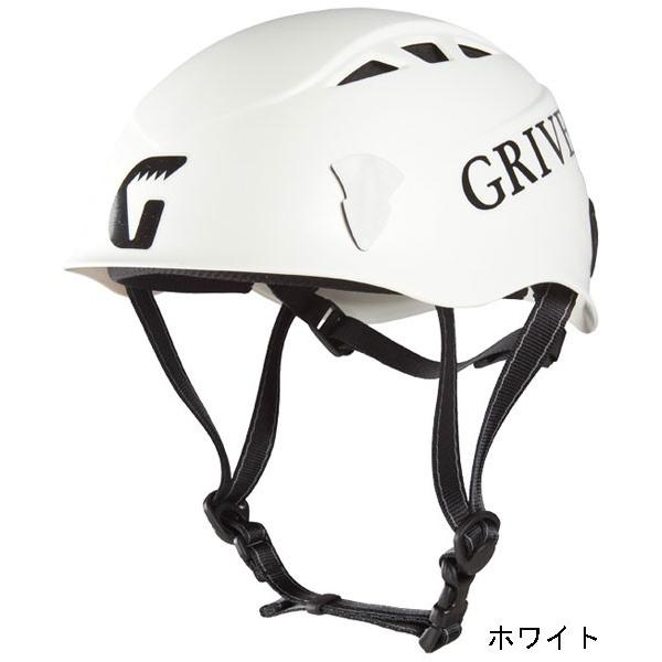 【70%OFF!】 65%OFF グリベル サラマンダー2.0 ヘルメット ホワイト GV-HESAL2