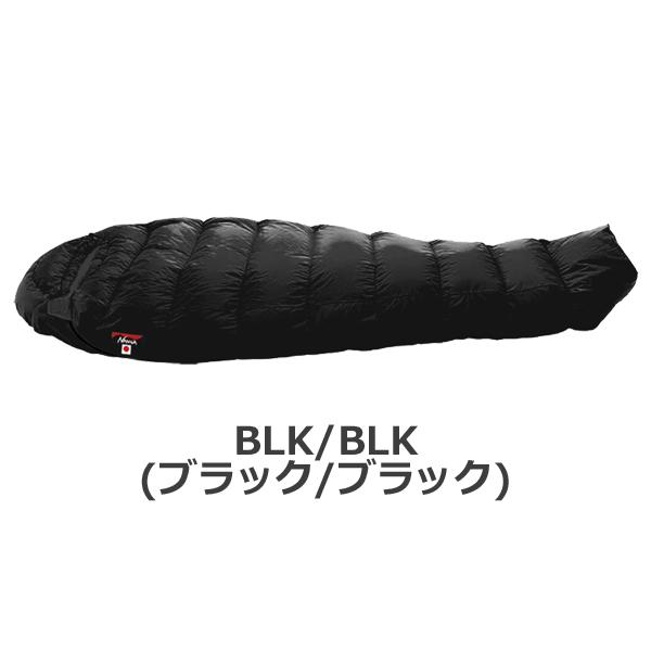 NANGA ナンガ・オーロラライト450DX(さかいや別注モデル NANGA ナンガ・オーロラライト450DX(さかいや別注モデル