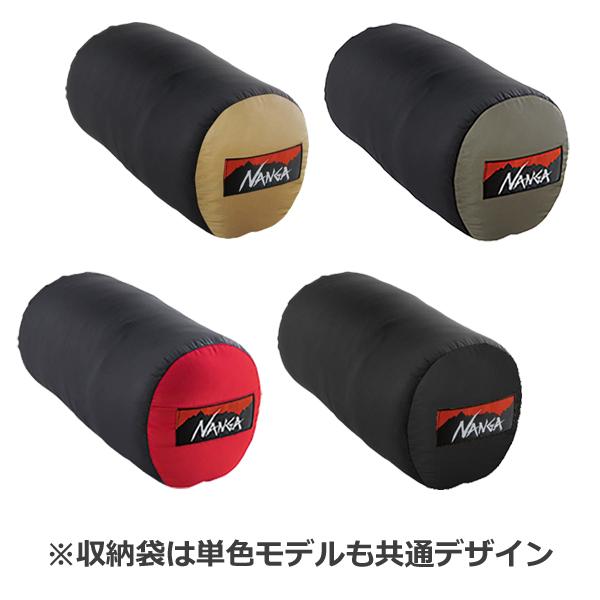 NANGA ナンガ・オーロラライト450DX(さかいや別注モデル NANGA ナンガ・オーロラライト450DX(さかいや別注モデル